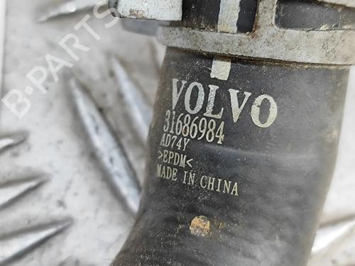 Pipe POLESTAR POLESTAR 2 (534) EV | BP28434047M125