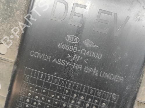 Underbody protection KIA NIRO II (SG2) EV | BP34218481M92 - Image 7