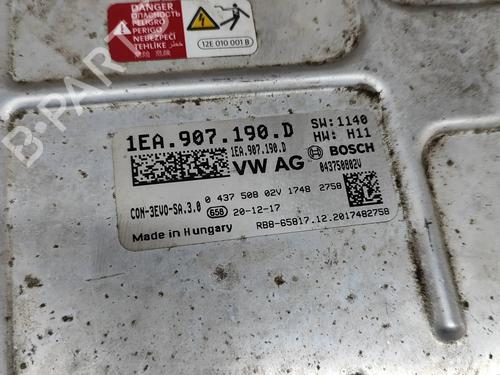 Inverter/Converter VW ID.4 (E21) Pro | BP27765714M119 - Image 6