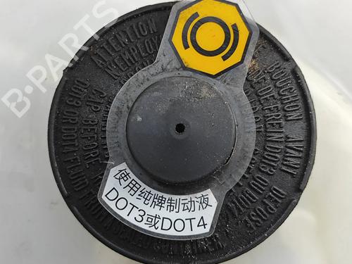Brake fluid reservoir TOYOTA PRIUS PLUS (_W4_) 1.8 Hybrid (ZVW4_) | BP27531764M118