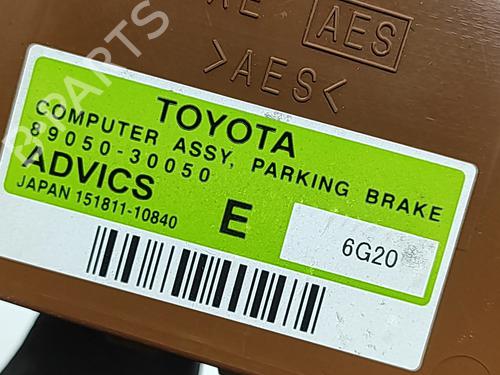 Electronic module LEXUS GS (_L1_) 300h (AWL10_, AWL10R) | BP33400376M83  - Image 6