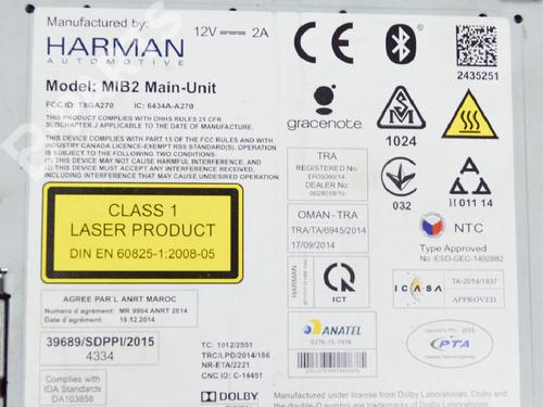Elektronisk modul AUDI A4 B9 (8W2, 8WC) 2.0 TFSI | BP8834965M83 