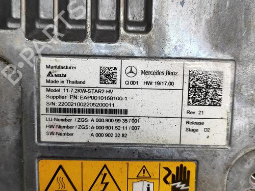 Inverter/Converter MERCEDES-BENZ EQB (X243) EQB 300 4-matic (243.608, 243.609) | BP27769146M119 