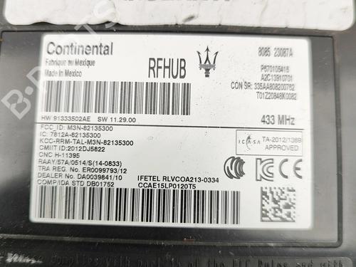 Electronic module MASERATI LEVANTE SUV (M161) 3.0 D Q4 | BP33385942M83 - Image 7