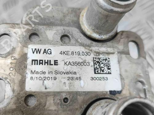 Electronic sensor AUDI E-TRON (GEN) 55 quattro | BP29404290M84