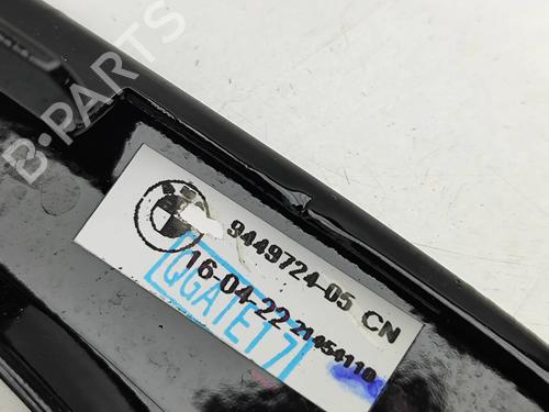 Andre BMW iX (I20) xDrive 40 | BP28594413O1 - Image 5