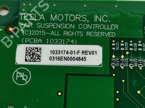 Electronic module TESLA MODEL X (5YJX) 90D AWD | BP17077103M83 