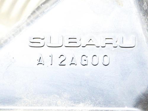 Pipe SUBARU LEGACY IV Estate (BP) 2.0 D AWD (BPD) | BP14638914M125 