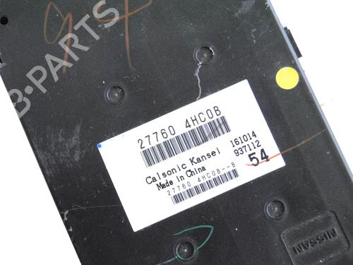 Electronic module INFINITI Q50 50 D | BP33363605M83  - Image 5