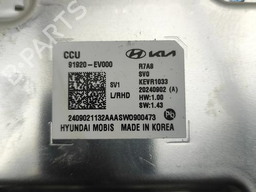 Electronic module KIA EV3 EV | BP33400190M83 - Image 7