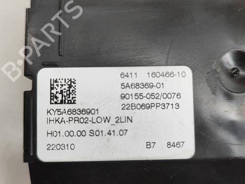 Electronic module BMW 2 Gran Coupe (F44) M 235 i xDrive | BP27771922M83 