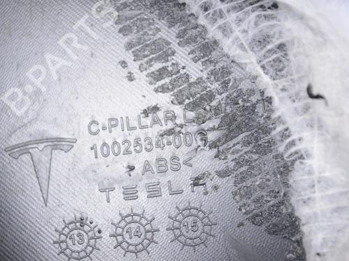 Andre TESLA MODEL S (5YJS) P90D AWD | BP33359568O1  - Image 5