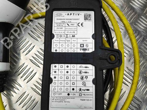 Cable BMW 5 (G30, F90) 530 e Plug-in-Hybrid xDrive | BP29488216E12 