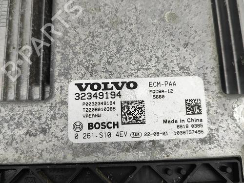 Engine control unit (ECU) POLESTAR POLESTAR 2 (534) EV | BP28045859M57  - Image 5