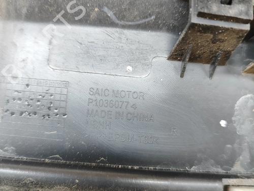 Dørliste MG MG ZS SUV (AZS1) EV | BP33370470C150 - Image 8
