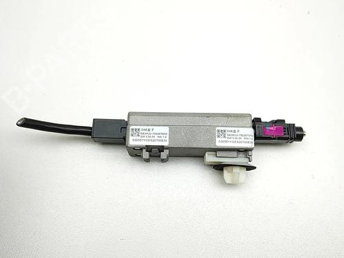 Módulo eletrónico BYD SEAL EV | BP38184423M83 - Image 2