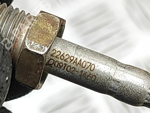 Electronic sensor SUBARU FORESTER (SJ_) 2.0 D AWD (SJD) | BP33164368M84  - Image 6