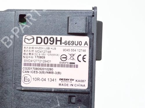 Electronic module MAZDA CX-5 (KF) 2.2 D | BP8353777M83  - Image 7