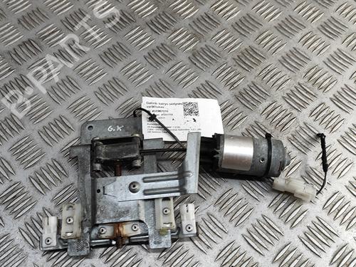 Electronic module BMW 7 (E38) 750 i, iL | BP28675398M83 