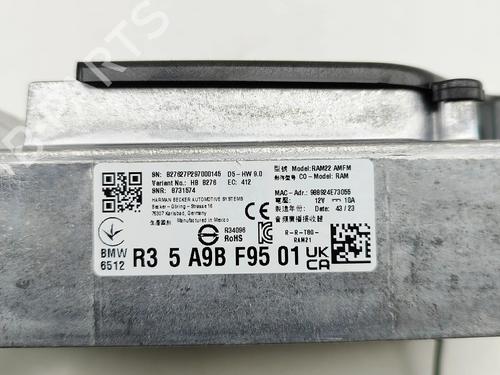 Electronic module BMW XM (G09) XM All-wheel Drive | BP33390669M83  - Image 6