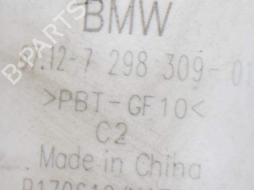 Washer pump BMW 2 Coupe (F22, F87) 220 i | BP14625263E24 