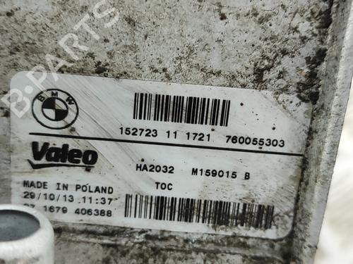 Oil radiator BMW 3 Gran Turismo (F34) 320 i xDrive | BP17634595M33 