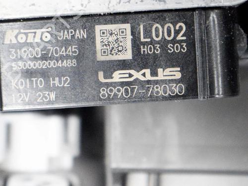 Optica esquerda LEXUS NX (_Z1_) 300h AWD (AYZ15_) | BP29485909C28 
