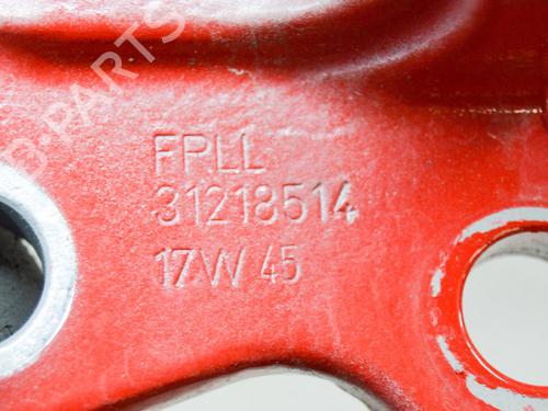 Hinge/Door check strap VOLVO V60 I (155) T4 | BP14651028C146 
