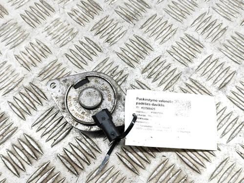 other-opel-mokka-mokka-x-j13-14-_76-25195245-2012-16271795 main image