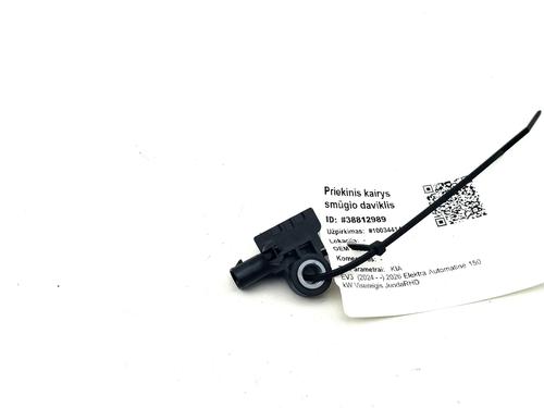Electronic sensor KIA EV3 EV | BP39565939M84 - Image 2