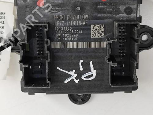 Electronic module JAGUAR XE (X760) 2.0 D | BP24819181M83 - Image 6