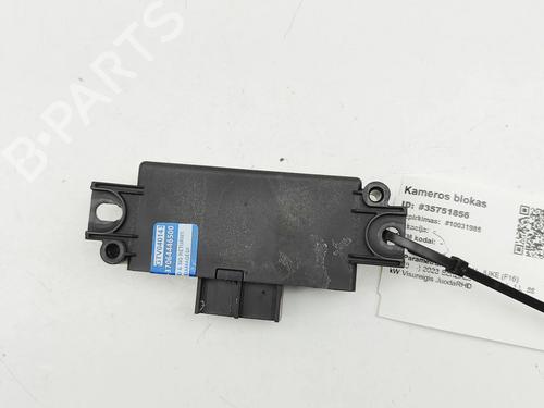 Electronic module NISSAN JUKE (F16_) DIG-T 117 | BP35957673M83 - Image 3