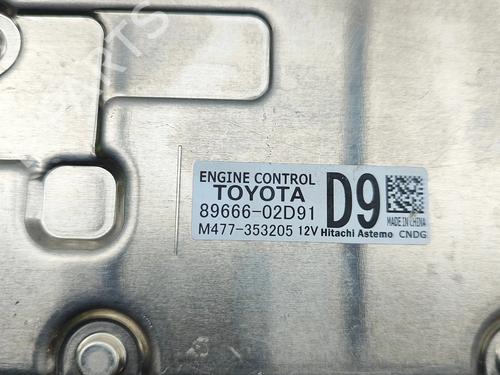 Engine control unit (ECU) TOYOTA C-HR (_X2_, _H2_) Hybrid (ZYX20) | BP30108449M57 