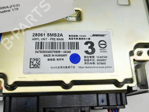 Electronic module NISSAN ARIYA (FE0) EV | BP38094250M83 - Image 6
