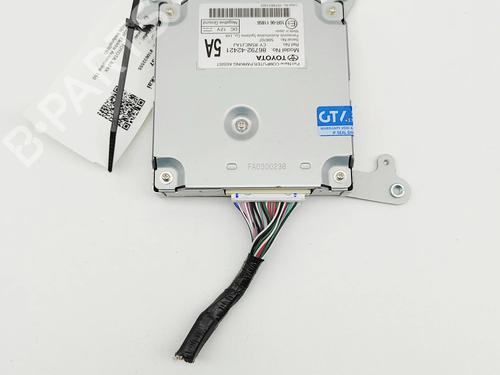 Electronic module TOYOTA bZ4X (_EAM1_) EV (XEAM10) | BP36783125M83 - Image 2