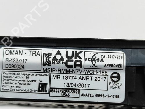 Electronic module VW TOUAREG (CR7, RC8) 3.0 TDI 4motion | BP27315010M83 