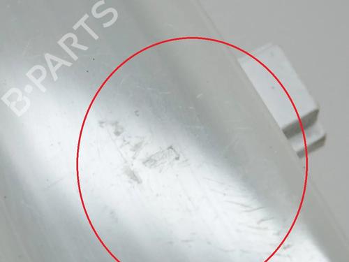 Interior roof light BMW 3 Touring (F31) 335 d xDrive | BP9167486I8 