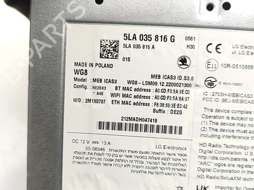 Electronic module SKODA ENYAQ iV SUV (5AZ) 80 | BP33378831M83  - Image 5