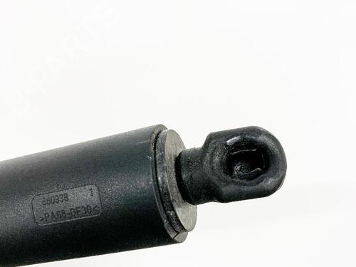 Tailgate lift support BMW X1 (F48) sDrive 18 d | BP14610410C138 