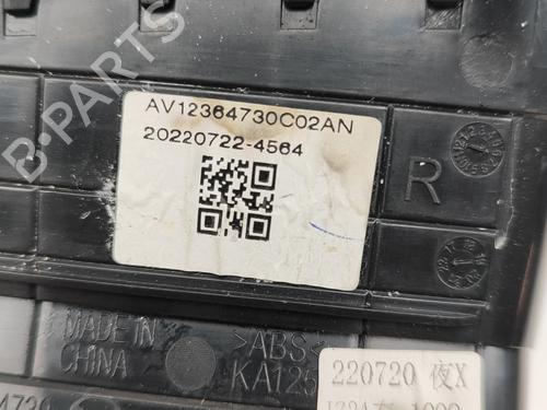 Air vent MAZDA CX-5 (KF) 2.0 | BP27607736I21 