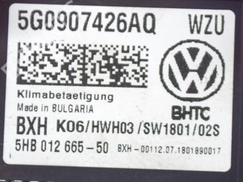 Electronic module VW GOLF VII (5G1, BQ1, BE1, BE2) 1.5 TSI | BP8624485M83 