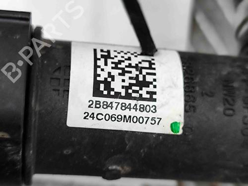 Pipe BMW X2 (U10) iX2 xDrive 30 | BP27787739M125 