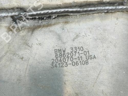 Upper protection BMW X5 (G05, F95) xDrive 45 e Plug-in Hybrid | BP36068325M93  - Image 8