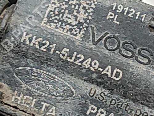 Pipe FORD TRANSIT V363 Van (FCD, FDD) 2.0 EcoBlue | BP30131371M125