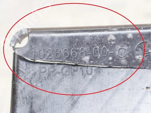 Support TESLA MODEL S (5YJS) 75 | BP36042833C155 - Image 6
