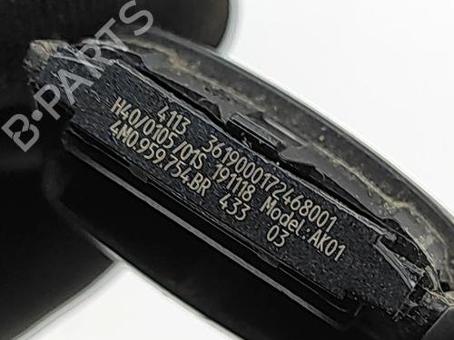 Electronic module AUDI Q7 (4MB, 4MG, 4MQ) 50 TDI Mild Hybrid quattro | BP30679256M83