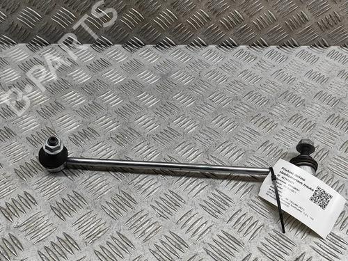 Annen VW TIGUAN (AD1, AX1) 1.5 TSI | BP27778163O1 
