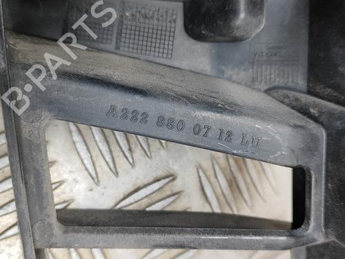 Rear bumper bracket MERCEDES-BENZ S-CLASS (W222, V222, X222) S 300 BlueTEC Hybrid / h (222.004, 222.104) | BP16536946C159 