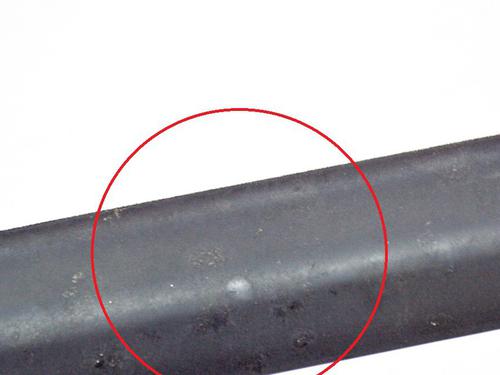Door moulding trim LAND ROVER DISCOVERY II (L318) 2.5 Td5 4x4 | BP14630199C150 