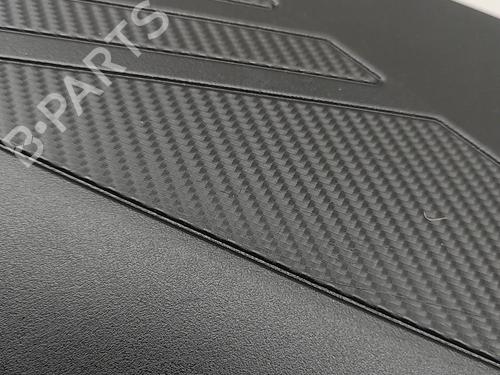 Dørliste MG MG 4 (EH32) EV | BP31748666C150 